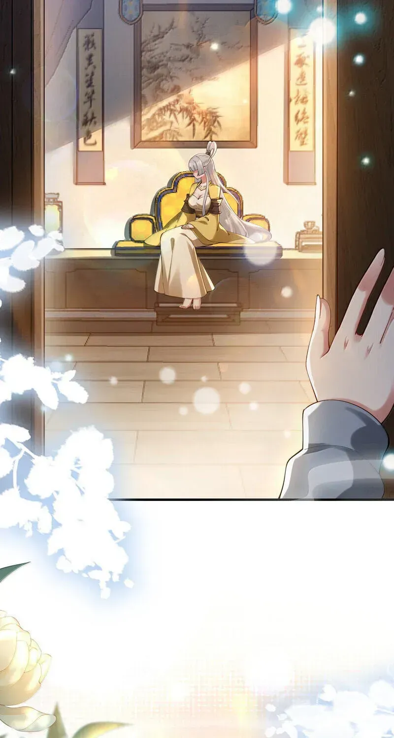 Empress? I Only Date My Wife Chapter 32 page 138 - 