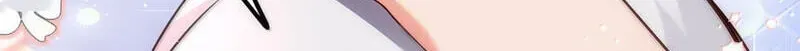 Empress? I Only Date My Wife Chapter 32 page 145 - 