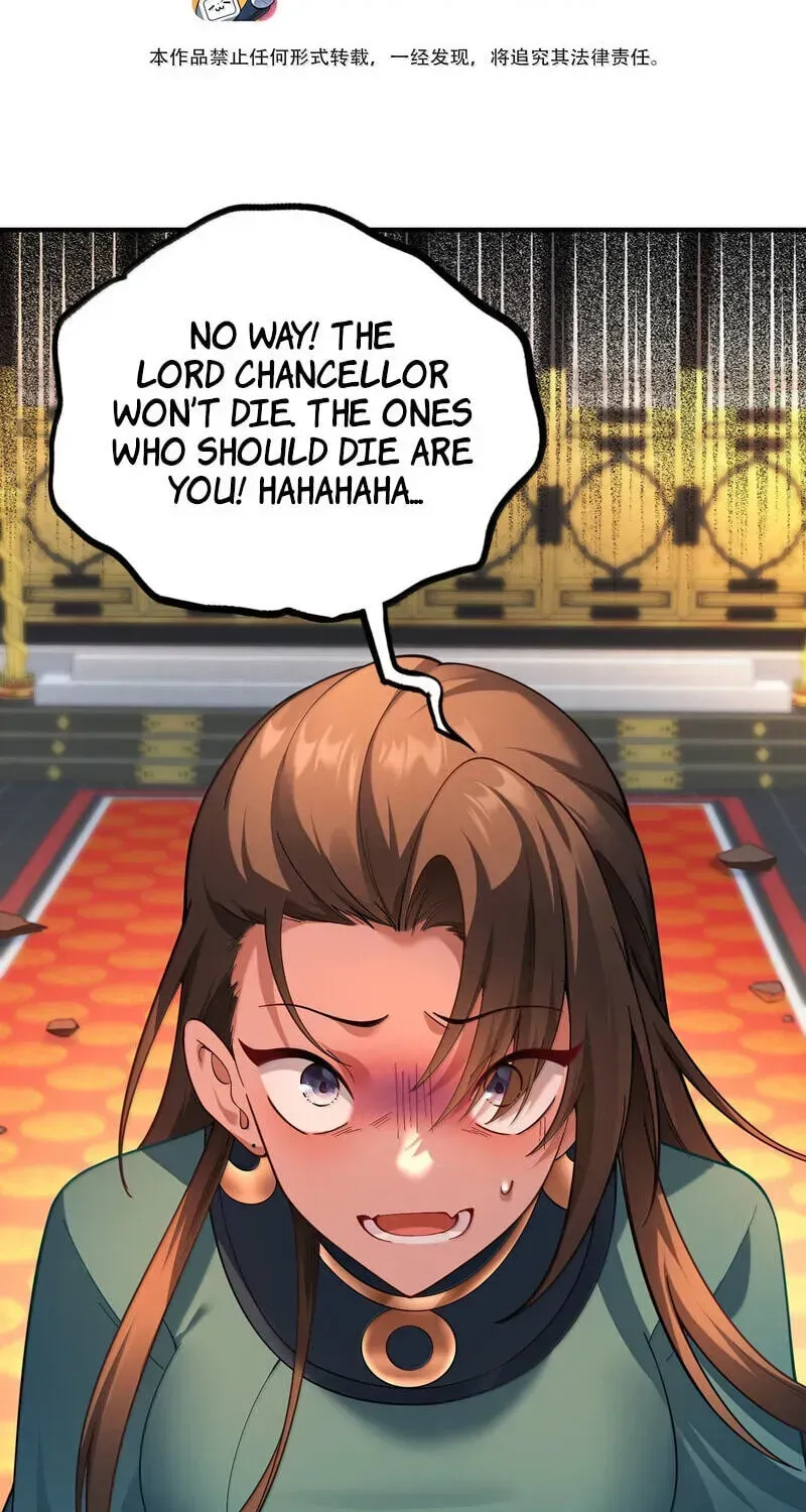 Empress? I Only Date My Wife Chapter 32 page 4 - 