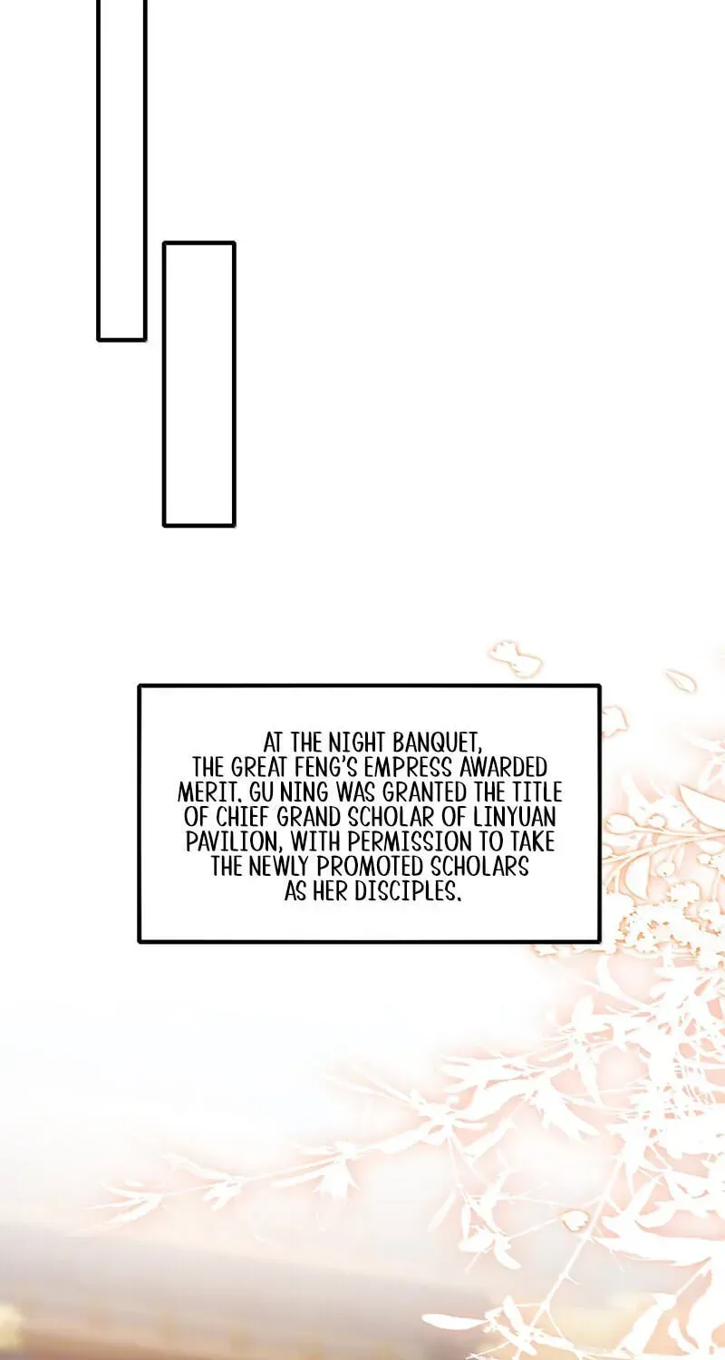 Empress? I Only Date My Wife Chapter 32 page 32 - 