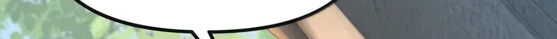 Empress? I Only Date My Wife Chapter 32 page 51 - 