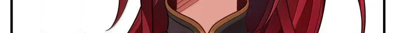 Empress? I Only Date My Wife Chapter 32 page 61 - 