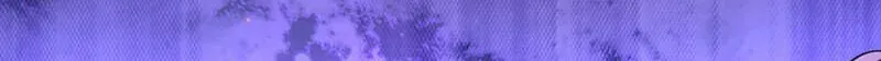 Empress? I Only Date My Wife Chapter 32 page 85 - 