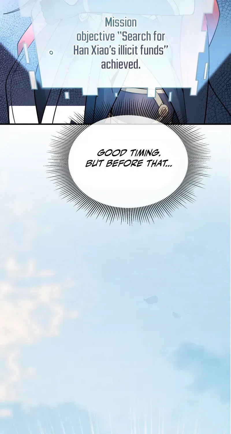 Empress? I Only Date My Wife Chapter 33 page 12 - 
