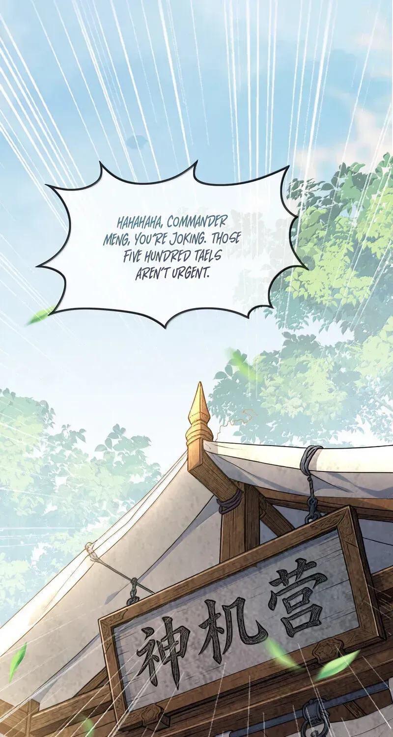 Empress? I Only Date My Wife Chapter 33 page 14 - 
