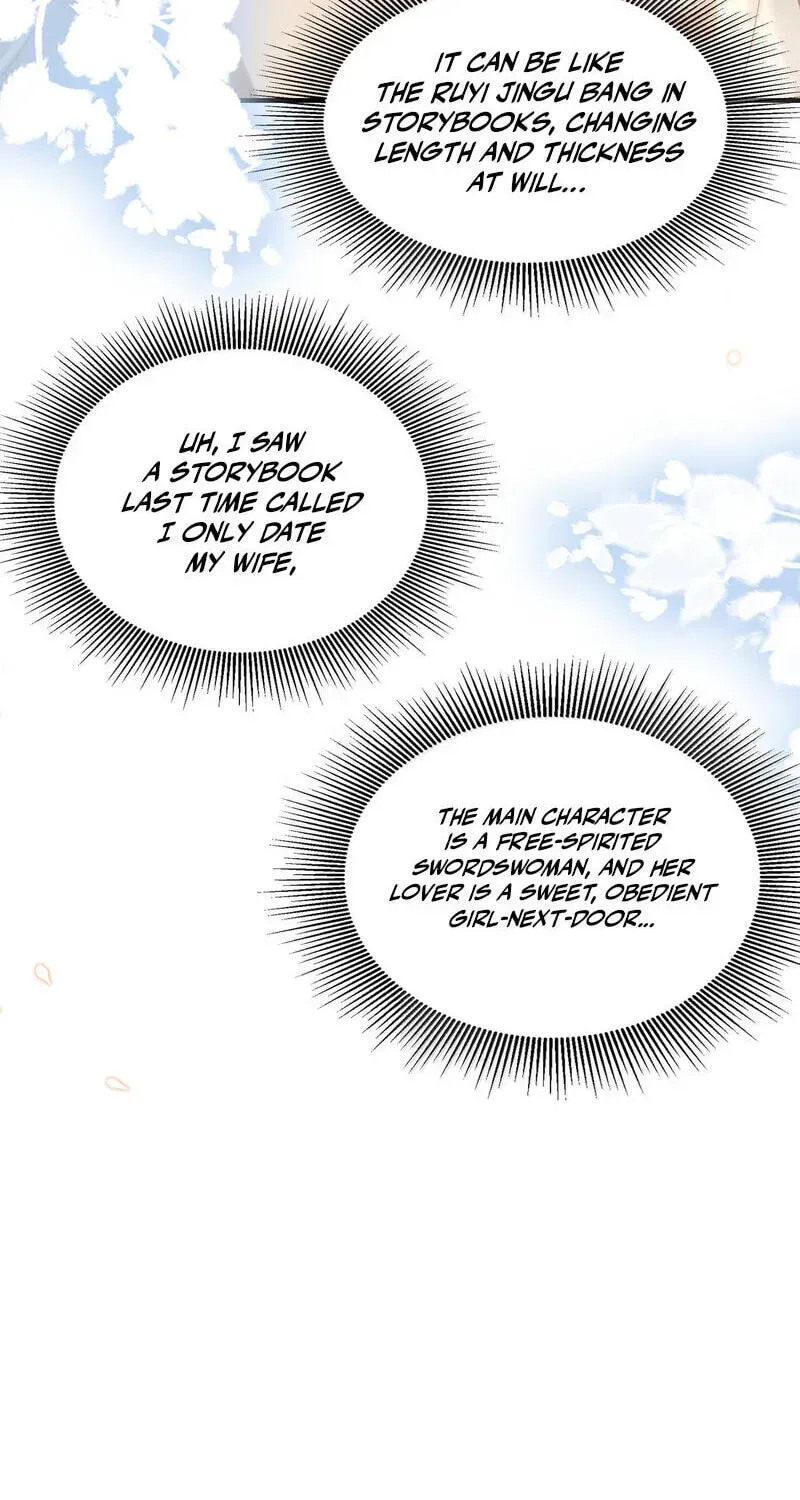 Empress? I Only Date My Wife Chapter 33 page 131 - 