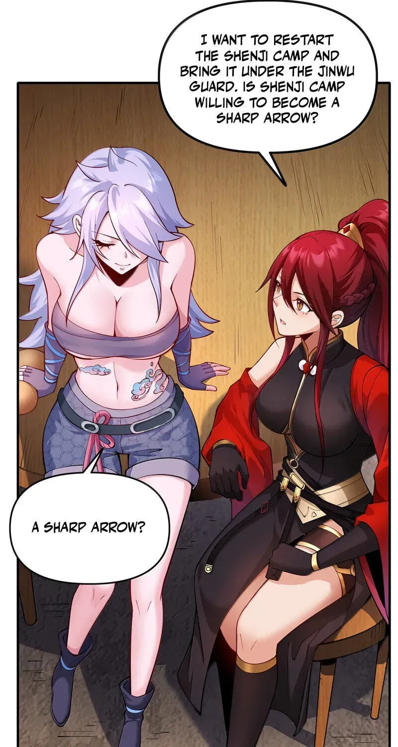 Empress? I Only Date My Wife Chapter 33 page 20 - 