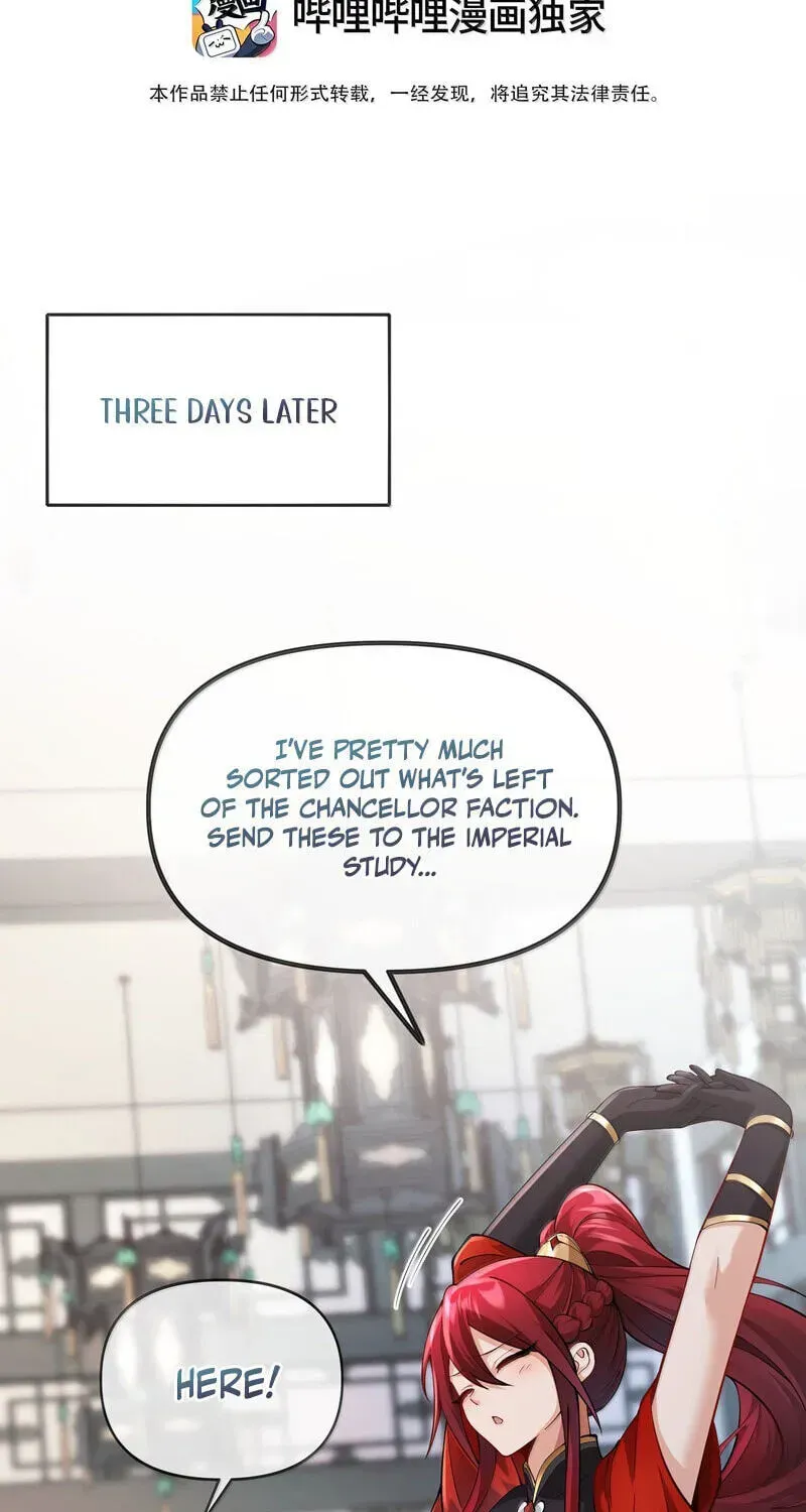Empress? I Only Date My Wife Chapter 33 page 4 - 