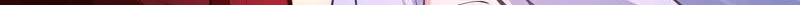 Empress? I Only Date My Wife Chapter 33 page 49 - 