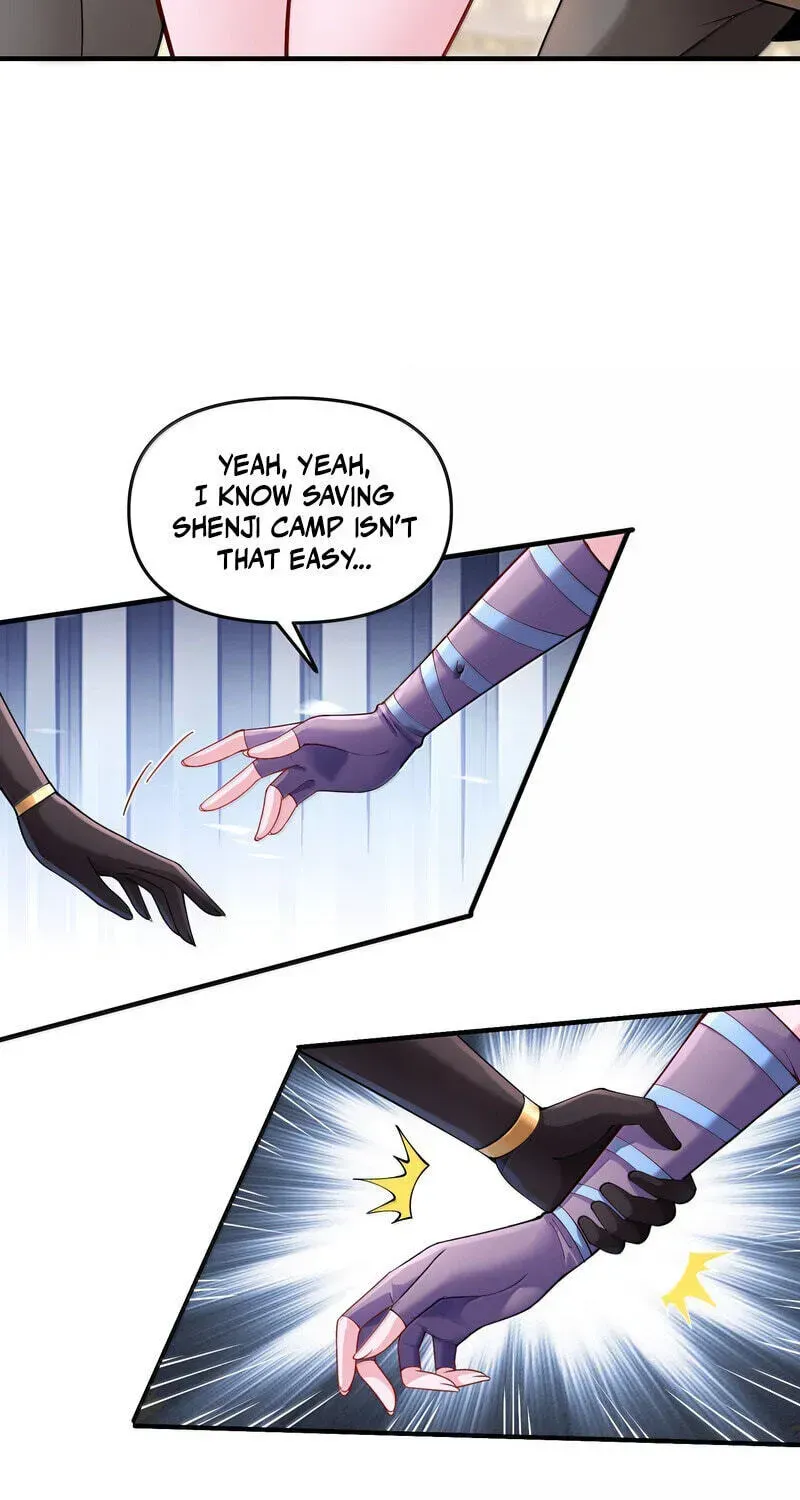 Empress? I Only Date My Wife Chapter 33 page 54 - 