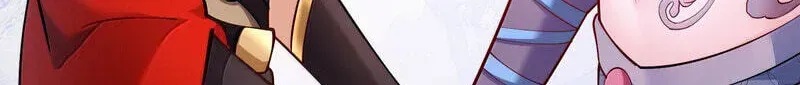 Empress? I Only Date My Wife Chapter 33 page 57 - 