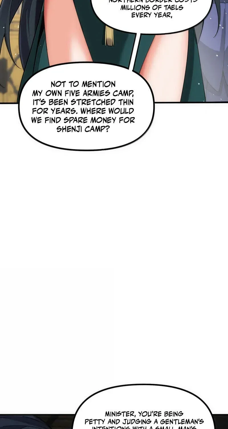 Empress? I Only Date My Wife Chapter 33 page 78 - 