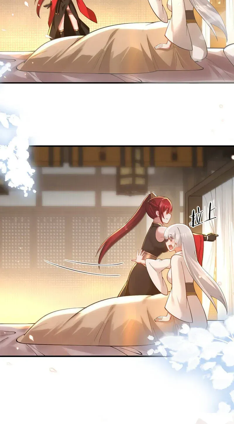 Empress? I Only Date My Wife Chapter 34 page 101 - 