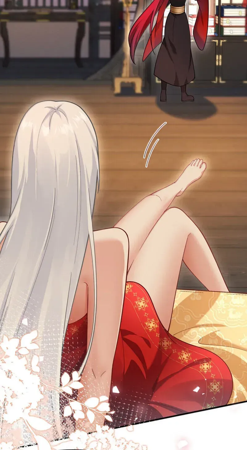 Empress? I Only Date My Wife Chapter 34 page 119 - 