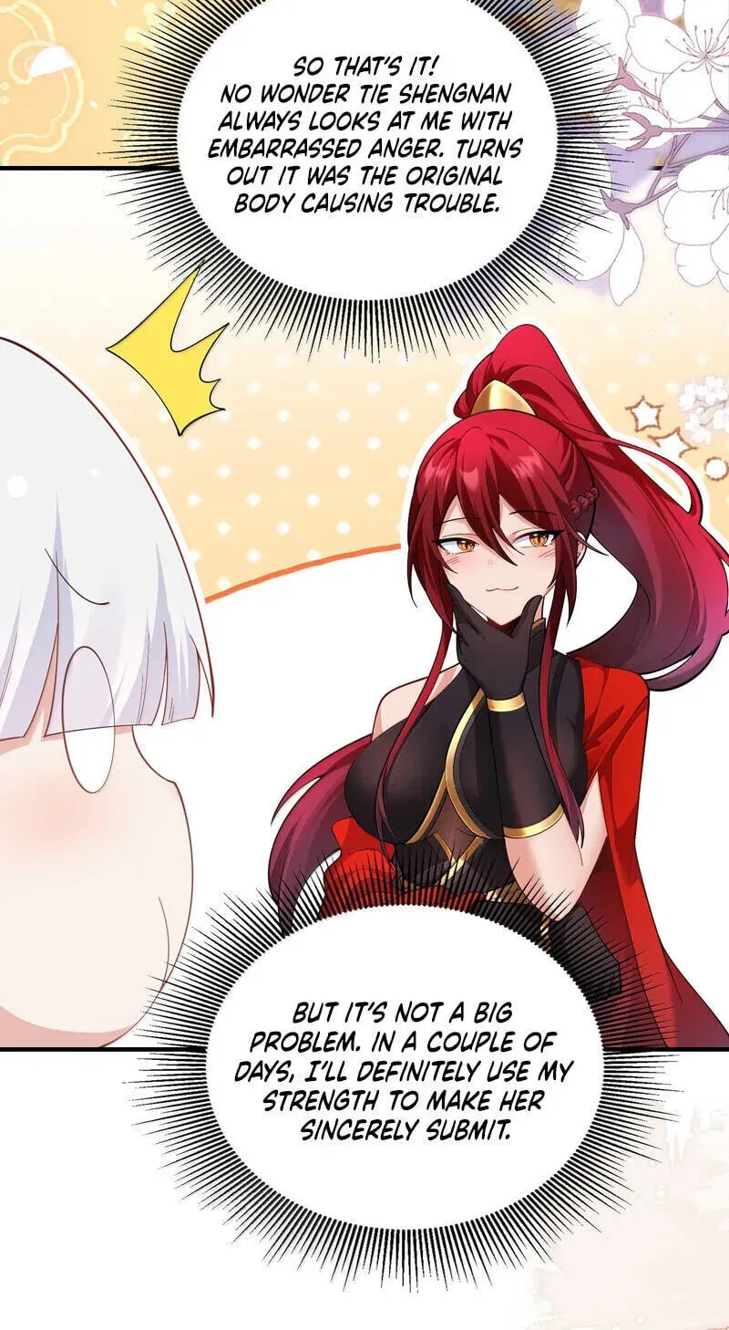Empress? I Only Date My Wife Chapter 34 page 124 - 