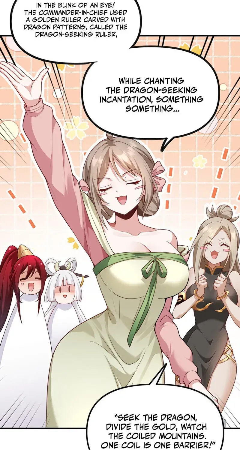 Empress? I Only Date My Wife Chapter 34 page 34 - 