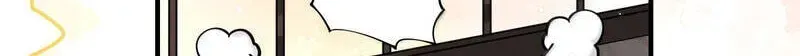 Empress? I Only Date My Wife Chapter 34 page 47 - 
