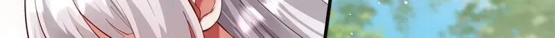 Empress? I Only Date My Wife Chapter 34 page 59 - 