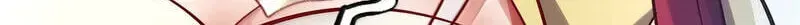 Empress? I Only Date My Wife Chapter 34 page 79 - 