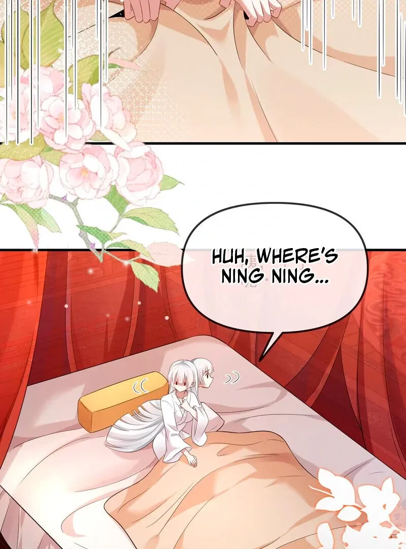 Empress? I Only Date My Wife Chapter 4 page 11 - 