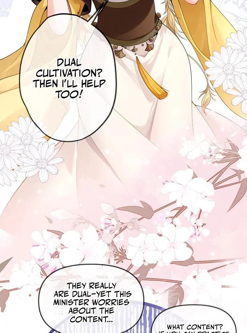 Empress? I Only Date My Wife Chapter 4 page 43 - 
