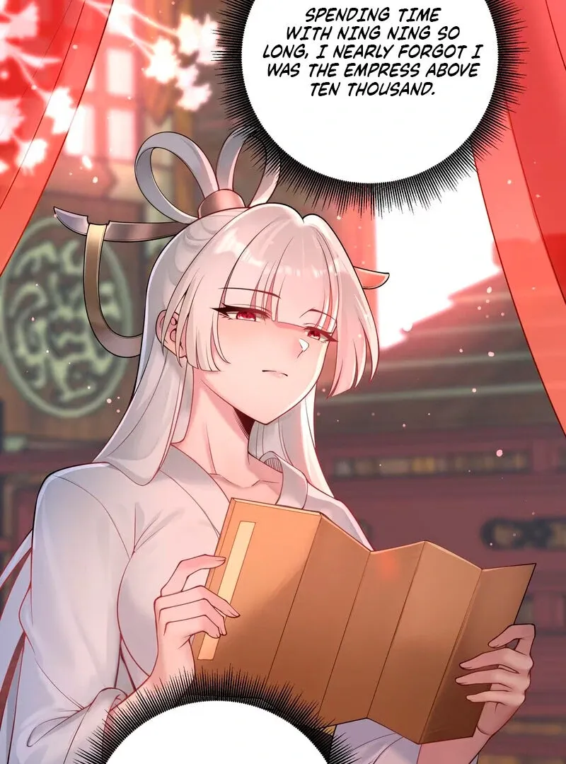 Empress? I Only Date My Wife Chapter 4 page 88 - 