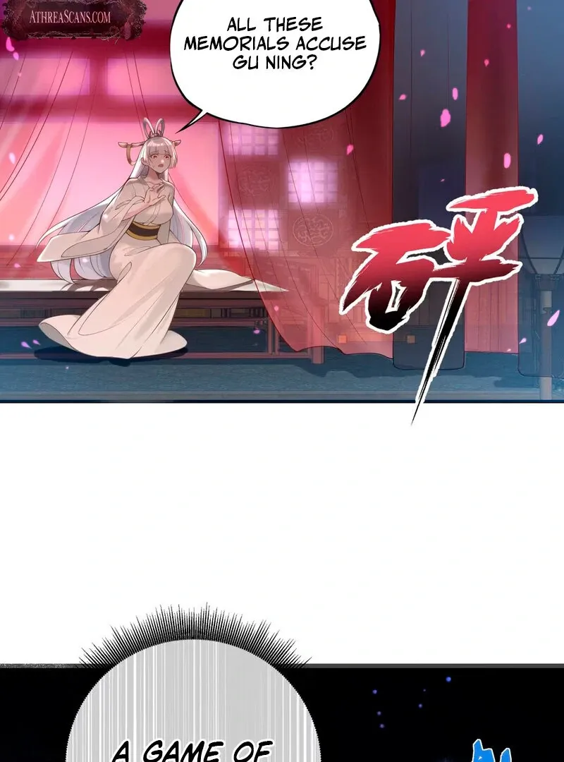 Empress? I Only Date My Wife Chapter 4 page 92 - 