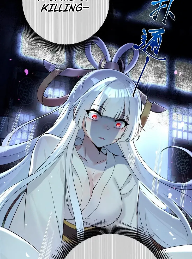 Empress? I Only Date My Wife Chapter 4 page 93 - 