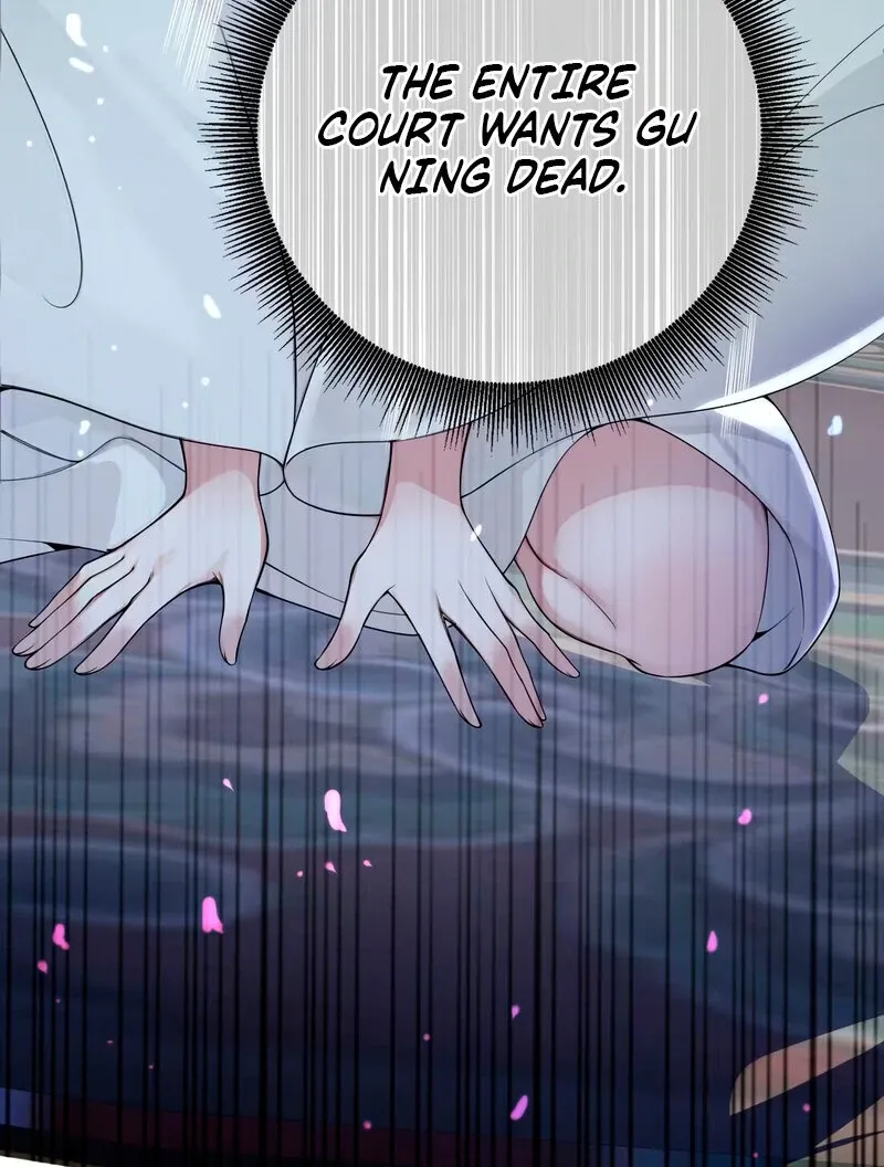 Empress? I Only Date My Wife Chapter 4 page 94 - 