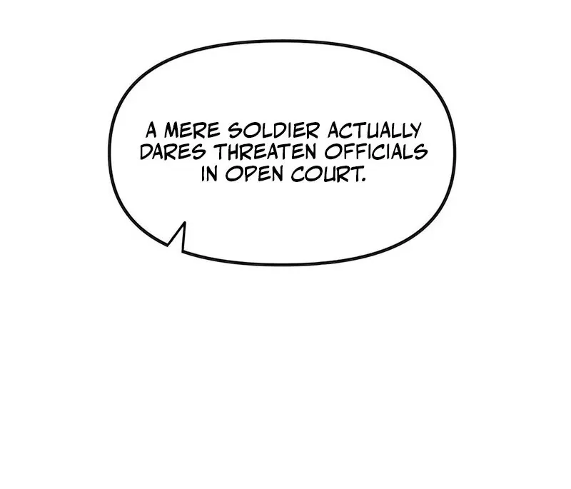 Empress? I Only Date My Wife Chapter 5 page 12 - 