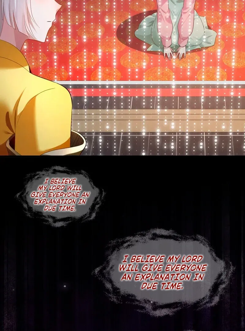 Empress? I Only Date My Wife Chapter 5 page 15 - 