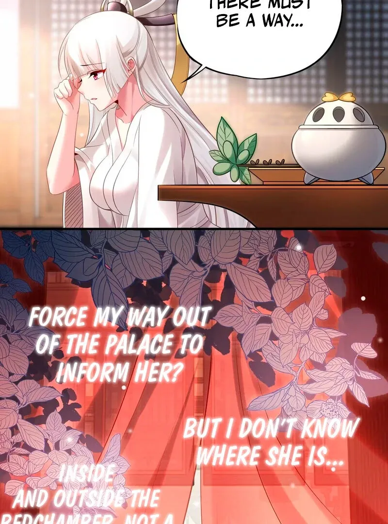 Empress? I Only Date My Wife Chapter 5 page 4 - 