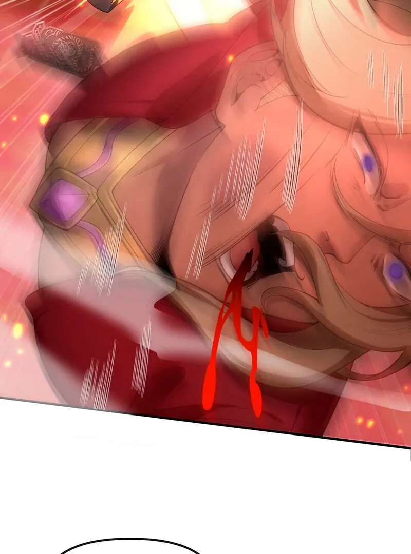 Empress? I Only Date My Wife Chapter 5 page 77 - 