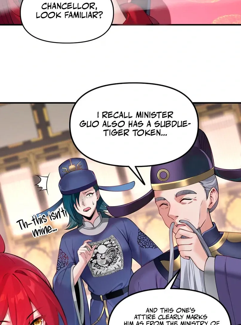 Empress? I Only Date My Wife Chapter 5 page 79 - 