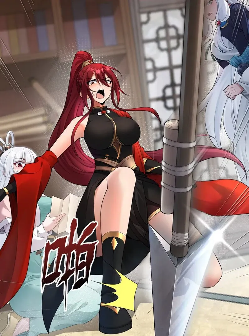 Empress? I Only Date My Wife Chapter 6 page 103 - 