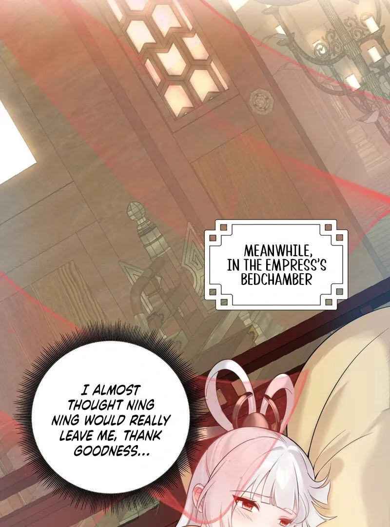 Empress? I Only Date My Wife Chapter 6 page 14 - 