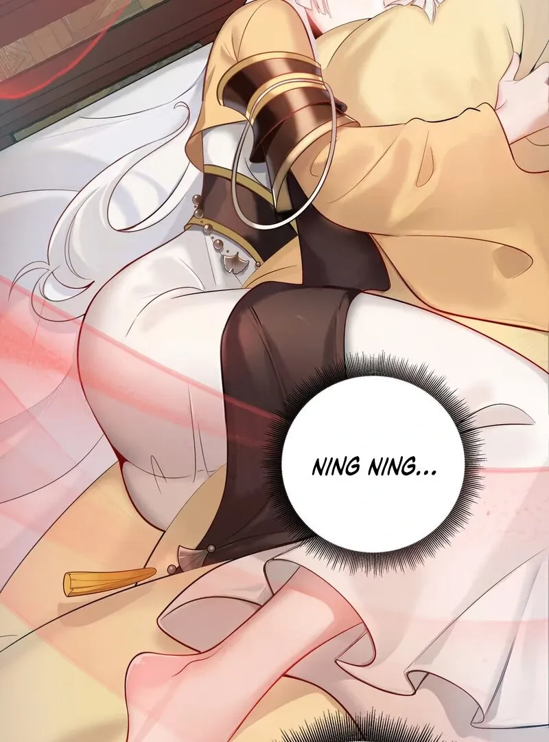 Empress? I Only Date My Wife Chapter 6 page 15 - 