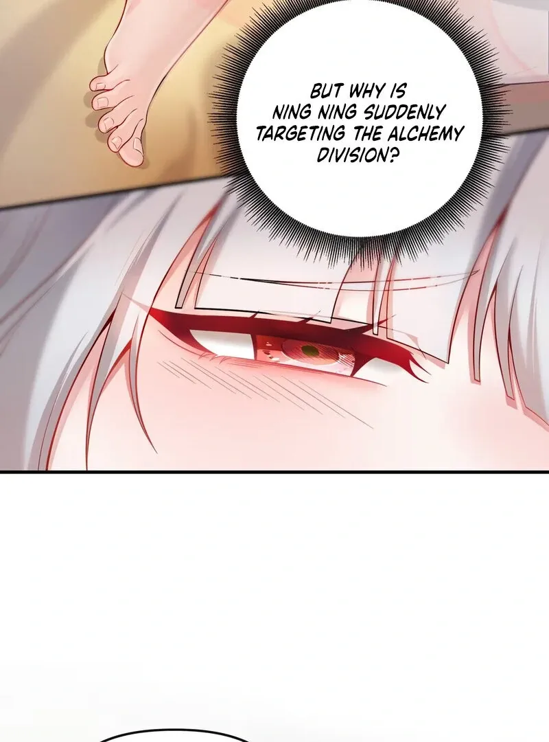 Empress? I Only Date My Wife Chapter 6 page 16 - 