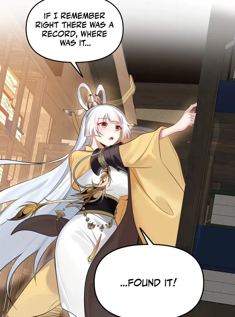 Empress? I Only Date My Wife Chapter 6 page 17 - 