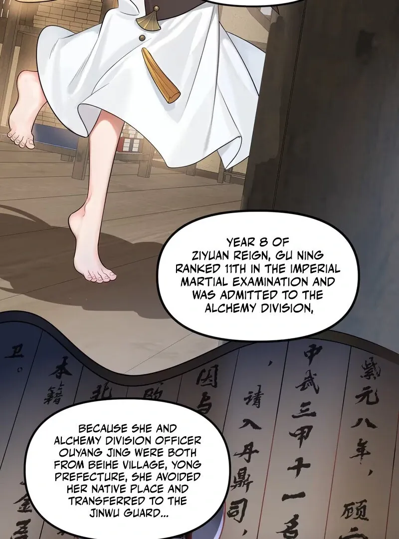 Empress? I Only Date My Wife Chapter 6 page 18 - 