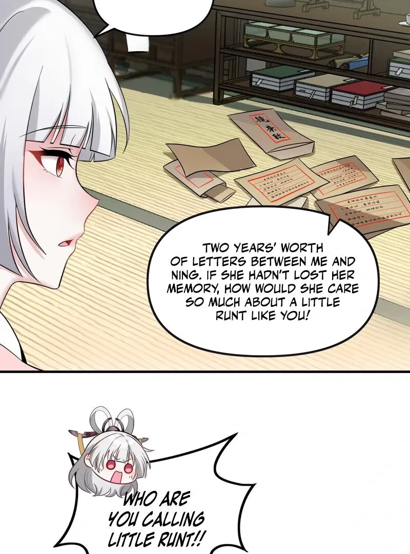 Empress? I Only Date My Wife Chapter 6 page 41 - 