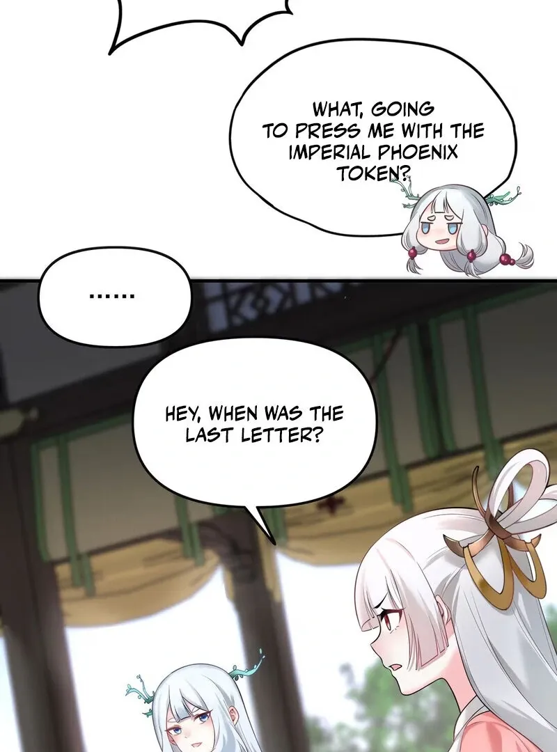 Empress? I Only Date My Wife Chapter 6 page 42 - 