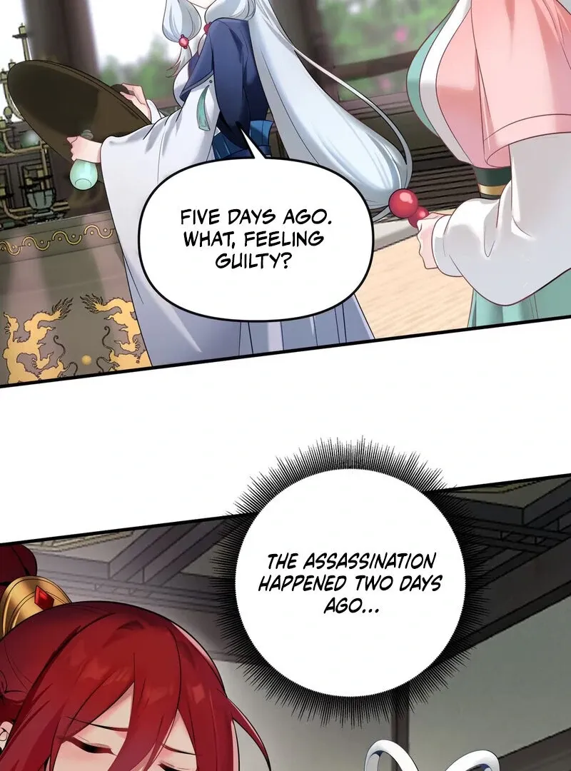Empress? I Only Date My Wife Chapter 6 page 43 - 