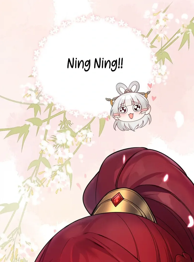 Empress? I Only Date My Wife Chapter 6 page 49 - 