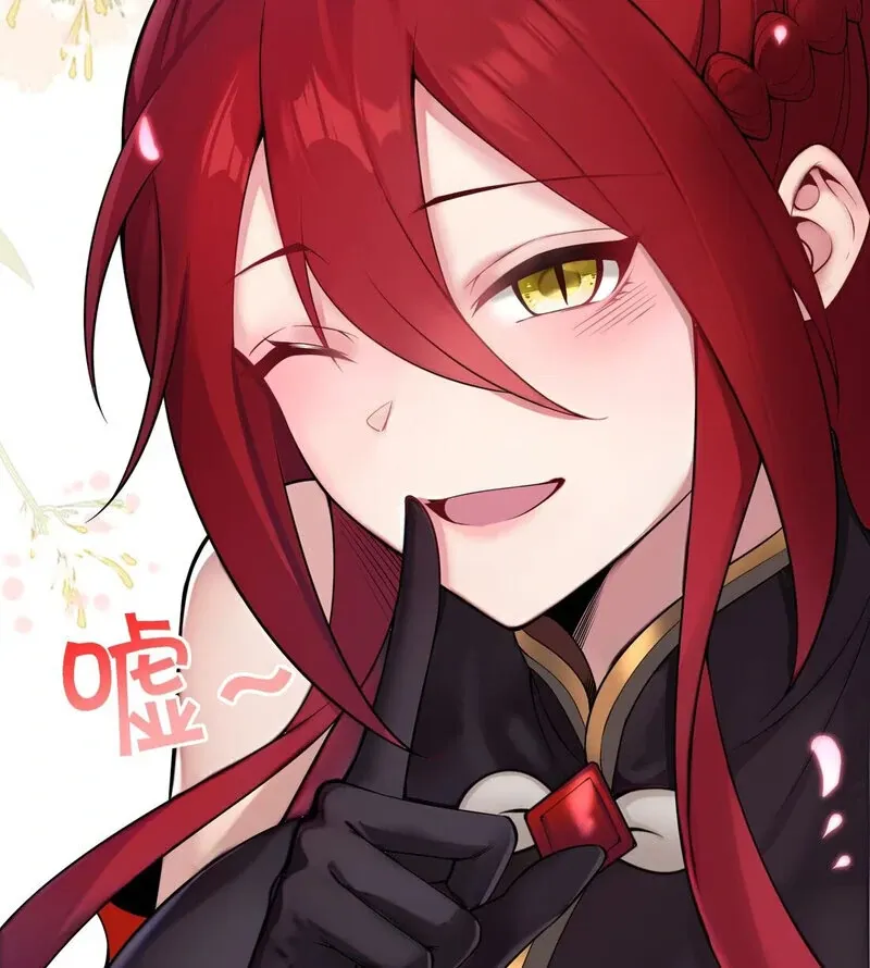 Empress? I Only Date My Wife Chapter 6 page 50 - 
