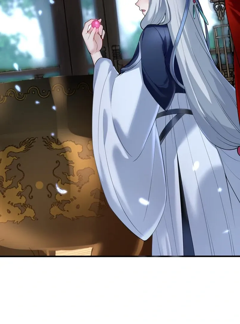 Empress? I Only Date My Wife Chapter 6 page 53 - 