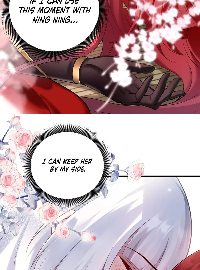 Empress? I Only Date My Wife Chapter 6 page 66 - 