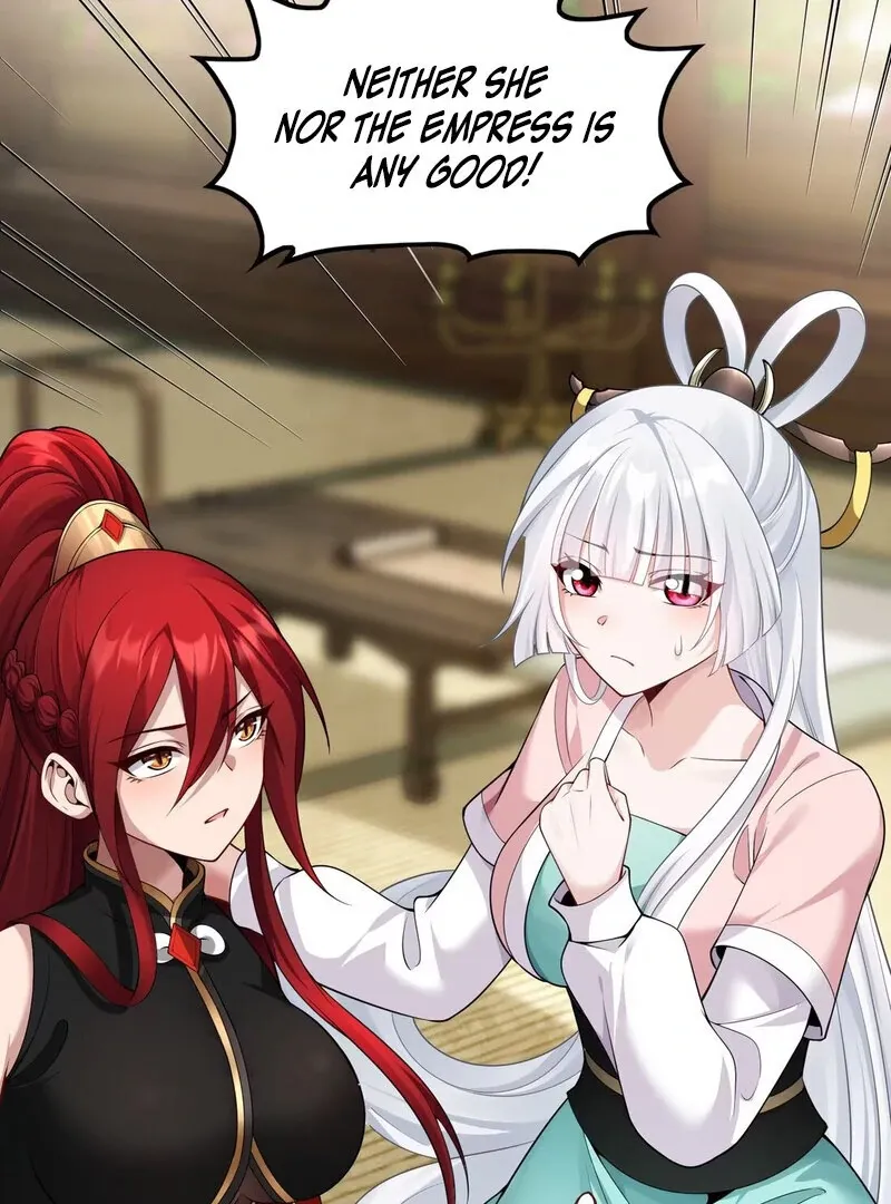 Empress? I Only Date My Wife Chapter 6 page 78 - 