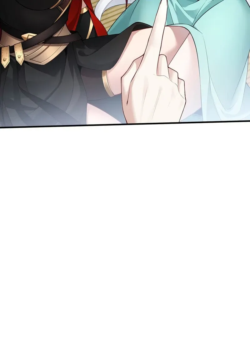 Empress? I Only Date My Wife Chapter 6 page 79 - 