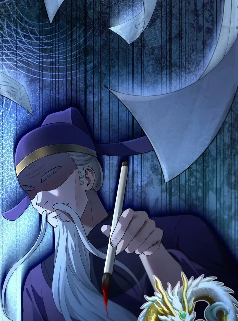 Empress? I Only Date My Wife Chapter 6 page 88 - 